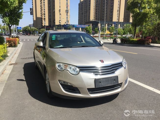 荣威5501 8t怎么样