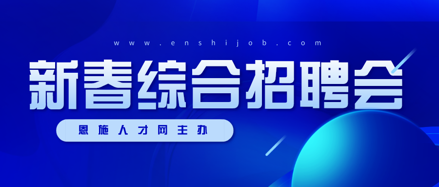 澳门 第100页