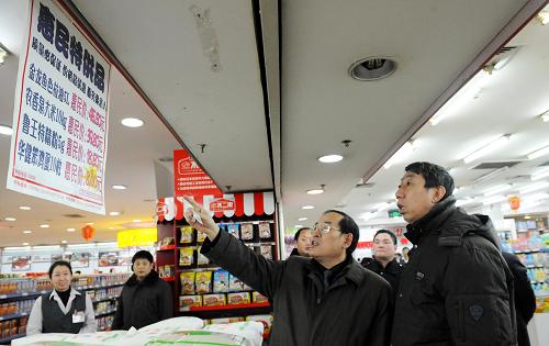 世平百钱最新市场行情