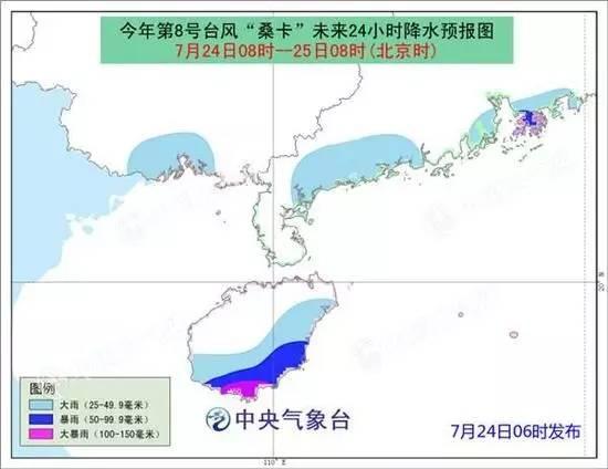 推荐 第103页