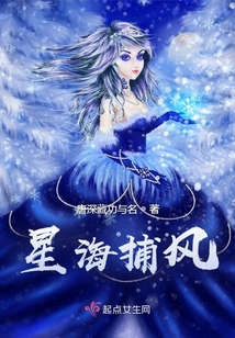 重生之官场风流最新章节