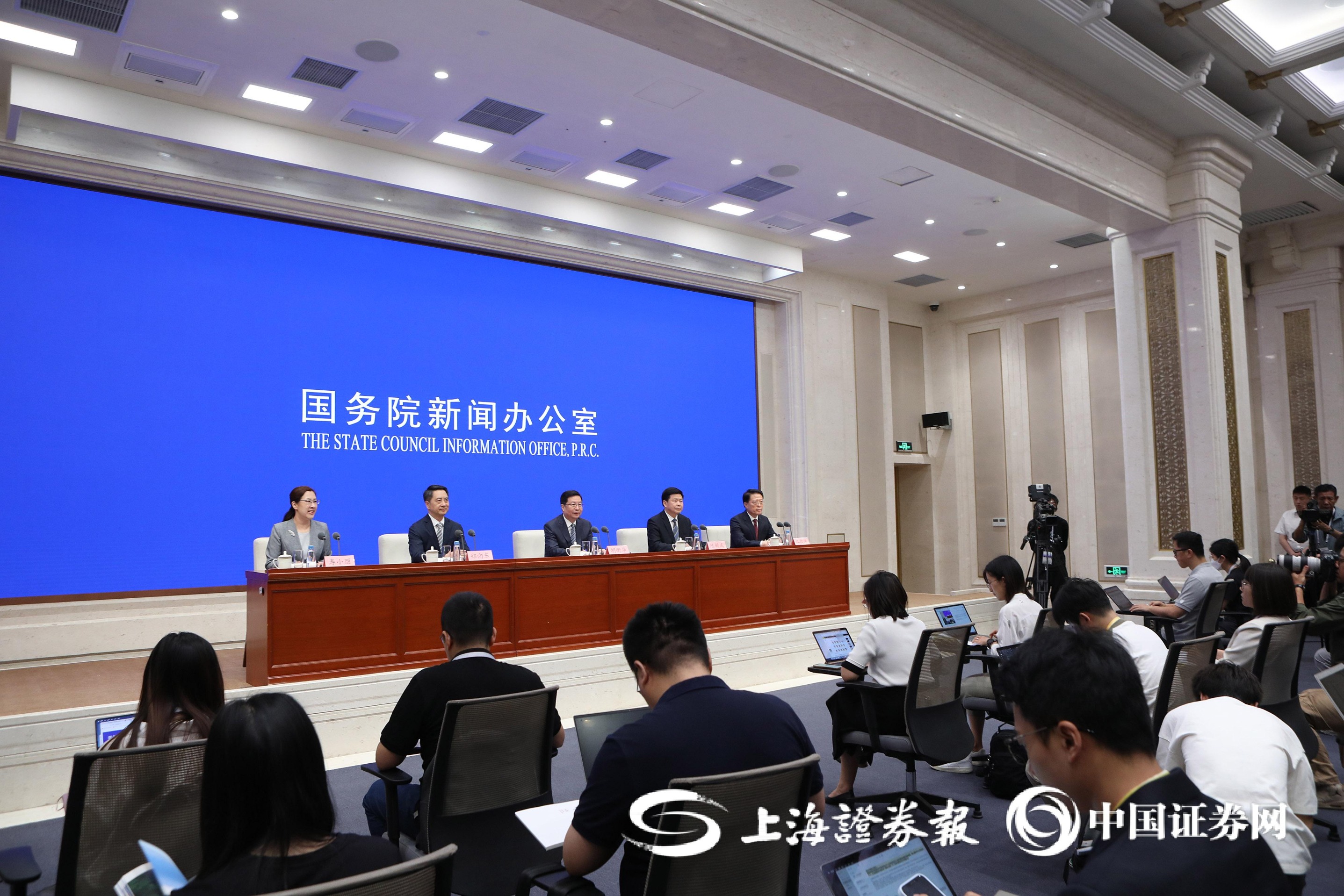 重庆市主要领导最新