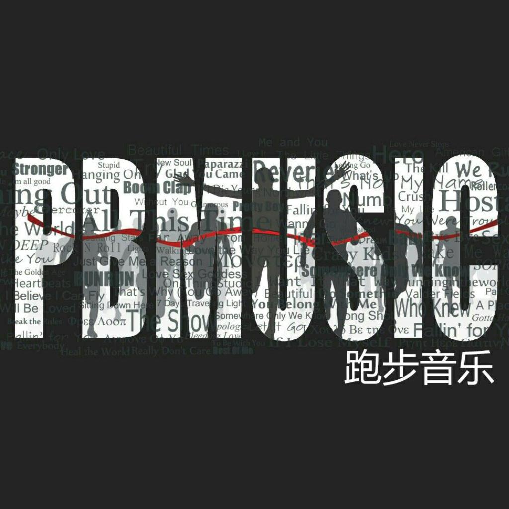 奔跑最新一期英文歌曲