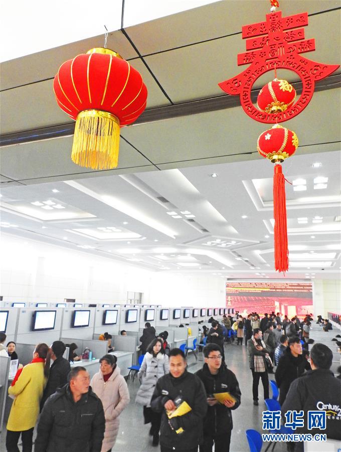 连云港市人才市场最新招聘
