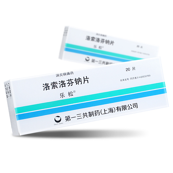 硝普钠几小时更换最新指南