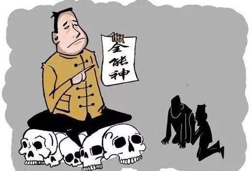 热门 第95页