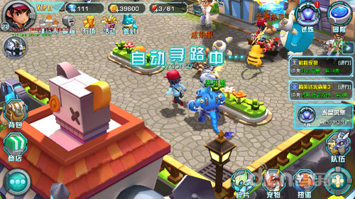 口袋妖怪3ds最新版本