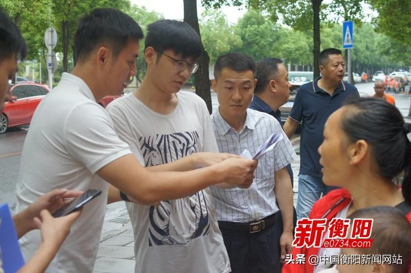 衡阳富江一品最新进度
