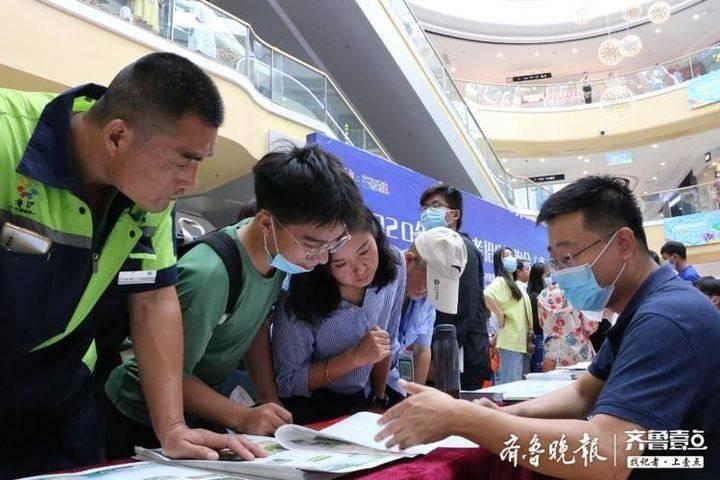 微山城市广场最新消息