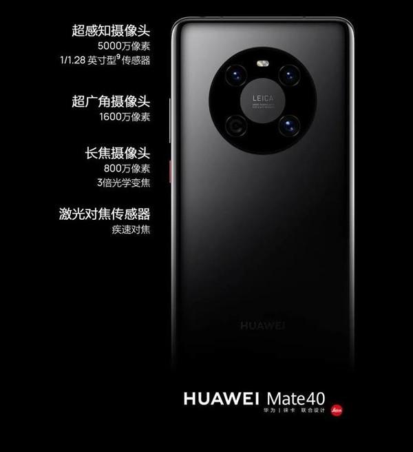 华为p9最新系统版本号