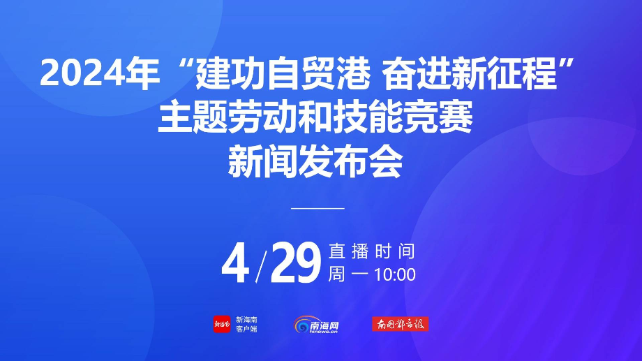 新澳门2024年资料大全管家婆|精选资料解析大全