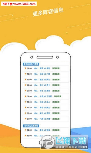 新澳门最准一肖|精选资料解析大全