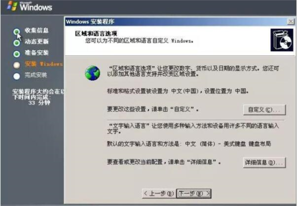 4949澳门特马今晚开奖53期|精选资料解析大全