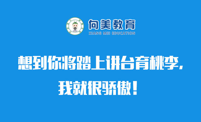 新奥资料免费精准大全|精选资料解析大全