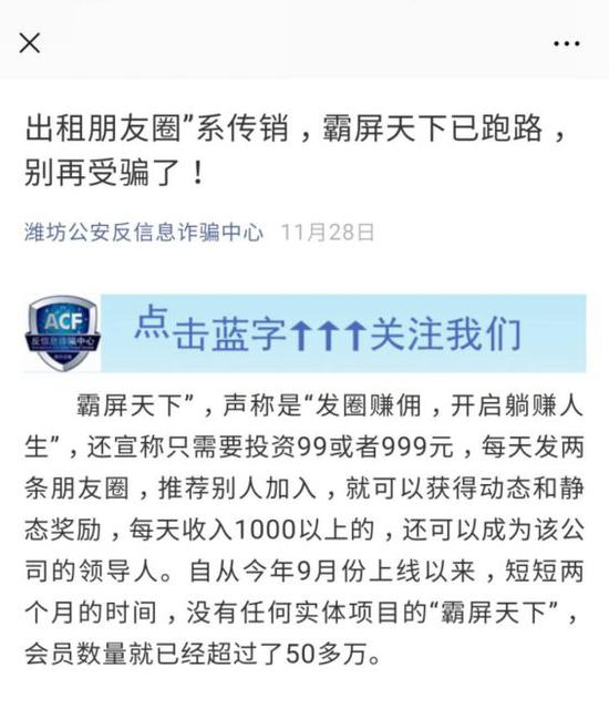 推荐 第67页