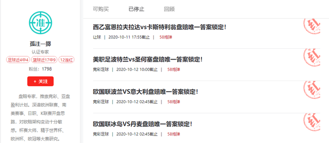 澳门一码一肖一待一中四不像|精选资料解析大全
