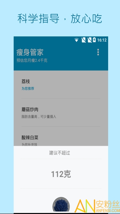 7777788888管家精准管家婆免费|精选资料解析大全