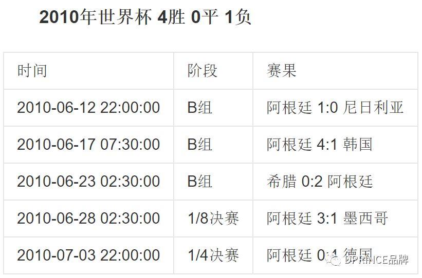 澳门平特一肖100%准确吗|精选资料解析大全
