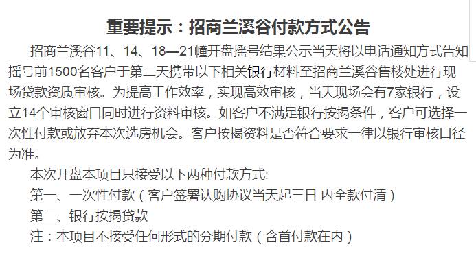 新澳历史开奖记录|精选资料解析大全
