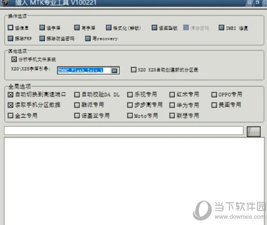资讯 第59页