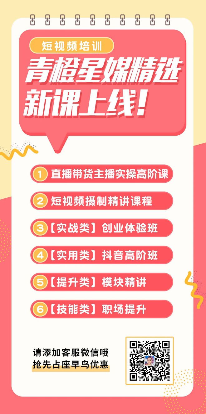 新澳门天天开奖资料大全|精选资料解析大全