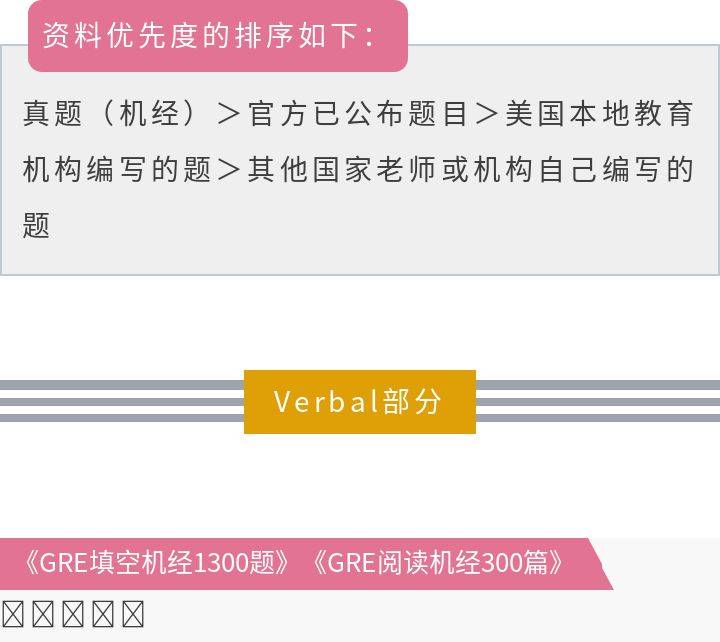 新奥门特免费资料大全今天的图片|精选资料解析大全