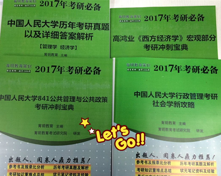 香港免费大全资料大全|精选资料解析大全