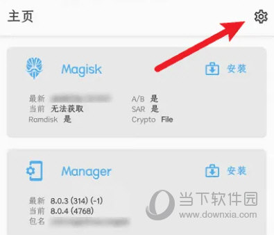澳门天天彩历史开奖记录|精选资料解析大全