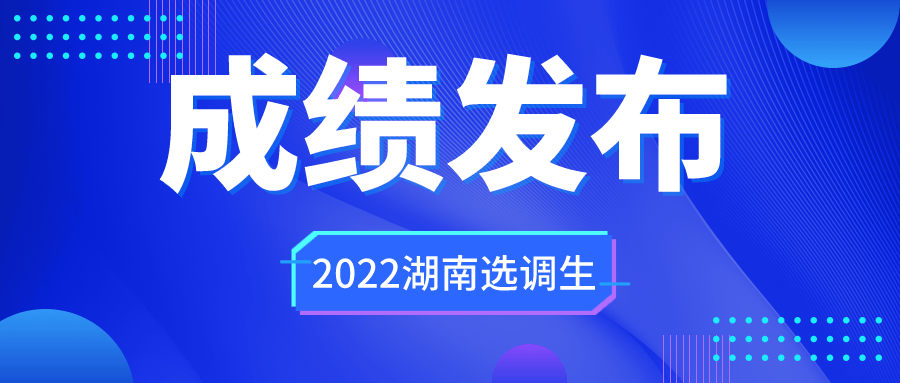 2024年奥门管家婆资料|精选资料解析大全