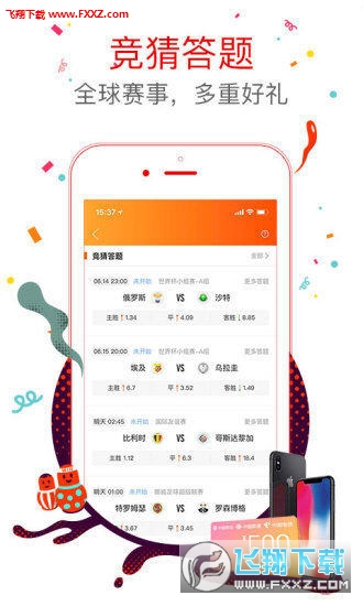 新澳门开奖记录查询|精选资料解析大全
