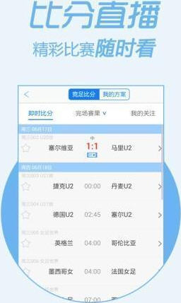 管家婆白小姐四肖四码|精选资料解析大全