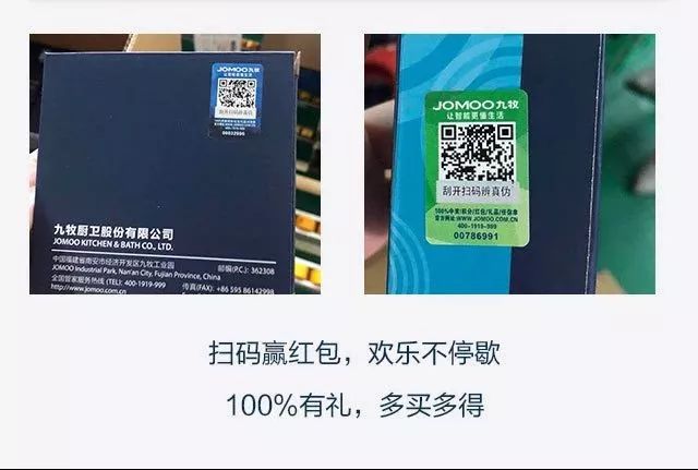 澳门 第51页