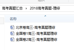 2024新奥门免费资料|精选资料解析大全