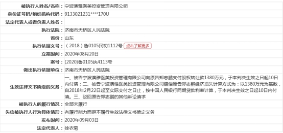 新澳精准资料免费提供网|精选资料解析大全
