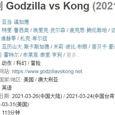 新澳门精准四肖期期中特公|精选资料解析大全