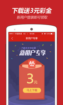 2022澳门特马今晚开奖现场实况|精选资料解析大全