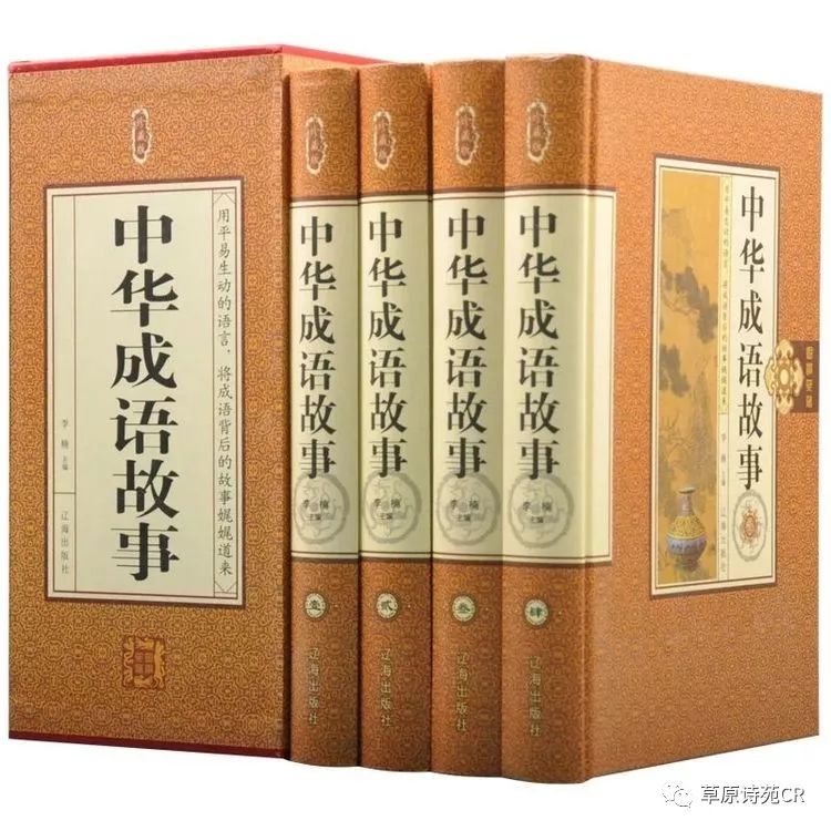 黄大仙全年资料大全|精选资料解析大全