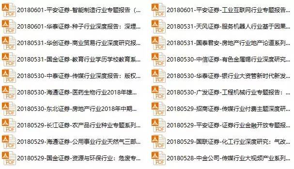 老澳门开奖结果 开奖记录20|精选资料解析大全