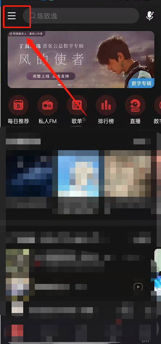 澳门天天彩免费资料大全免费查询|精选资料解析大全