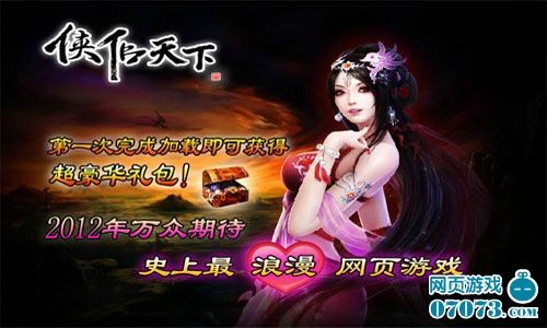 火凤凰精选攻略:新奥门特免费资料宝典|精选资料解析大全