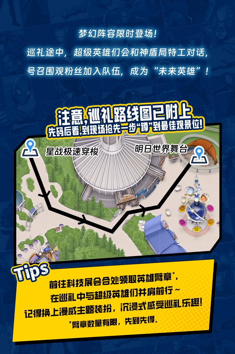 香港4777777开奖记录|精选资料解析大全