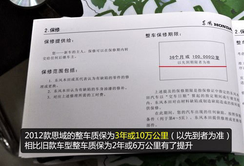 澳门三肖期期准免费大全|精选资料解析大全