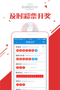 三肖必中三期必出一期澳门彩|精选资料解析大全