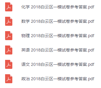 新奥正版免费资料大全|精选资料解析大全