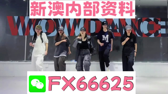 澳门管家婆-肖一码|精选资料解析大全