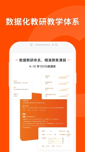 新澳门精准四肖期期中特公开|精选资料解析大全