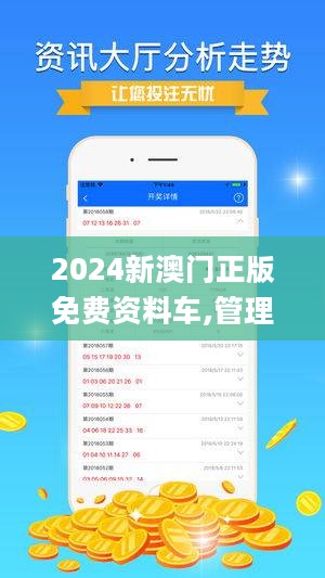 推荐 第23页