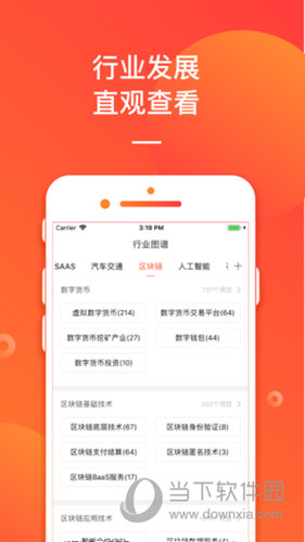管家婆2024免费资料使用方法|精选资料解析大全