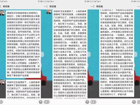 老澳精准资料免费提供|精选资料解析大全