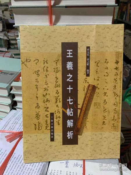 第72页